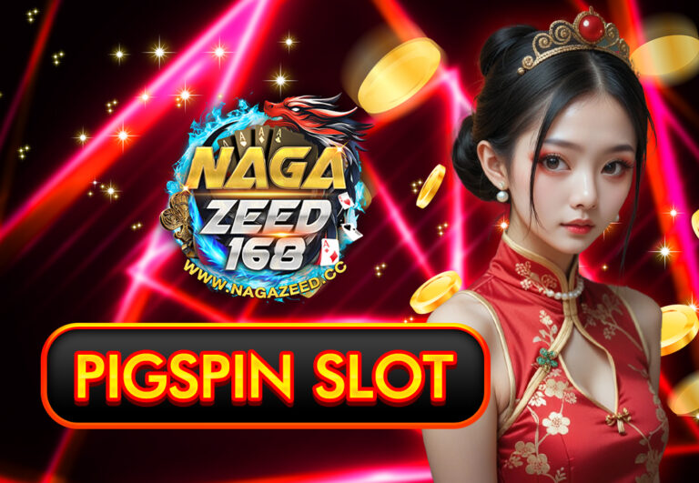 pigspin slot
